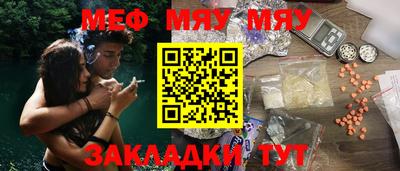 герыч Бугуруслан