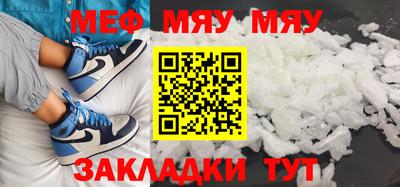 герыч Бугуруслан