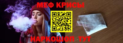 ALPHA PVP Будённовск