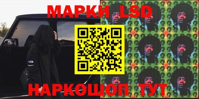 ALPHA PVP Будённовск