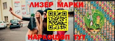 амф Бузулук