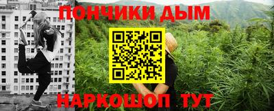 амф Бузулук