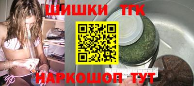 ALPHA PVP Будённовск