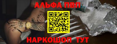 амф Бузулук