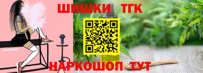 амф Бузулук