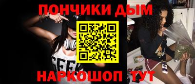 амф Бузулук