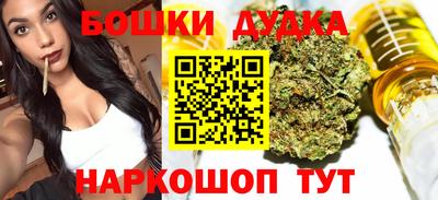 герыч Бугуруслан