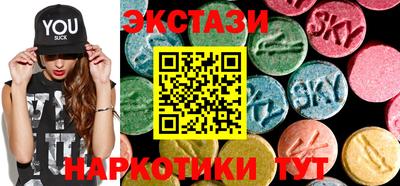 ALPHA PVP Будённовск