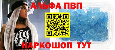 амф Бузулук