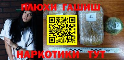 амф Бузулук
