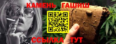 герыч Бугуруслан