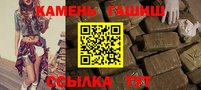 герыч Бугуруслан
