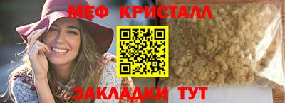 амф Бузулук
