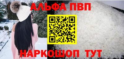 амф Бузулук